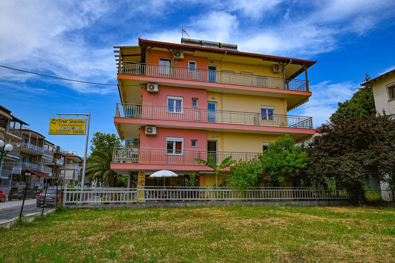Four Seasons 2 Apartment Paralia Katerinis Exterior photo